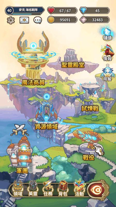 阿姨候车摔倒血流不止,市公卫中心护士跪地救助