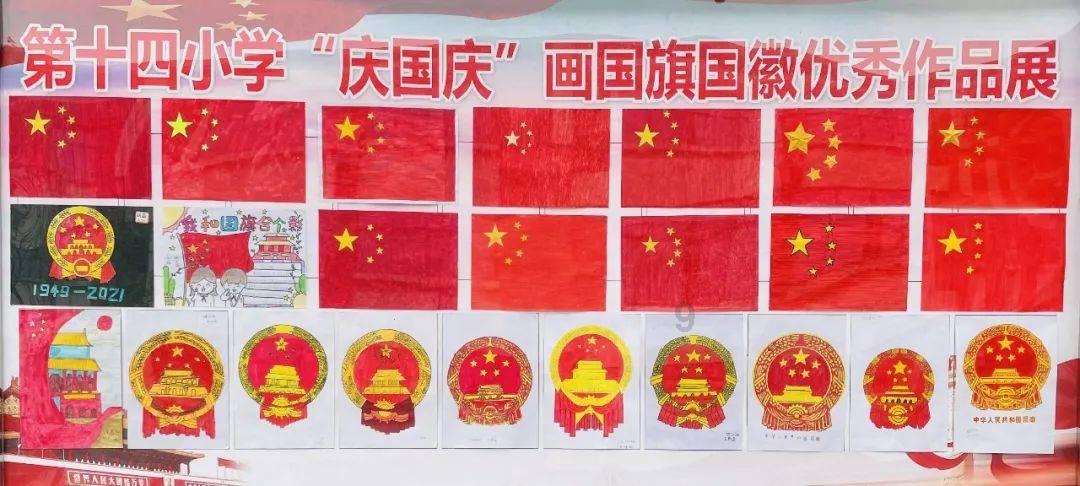【微海报】长风破浪会有时！当政府工作报告遇见古诗词