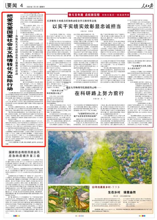 60年代美国频繁出动U-2入侵我国领空，刘亚楼：必须教训这狗东西
